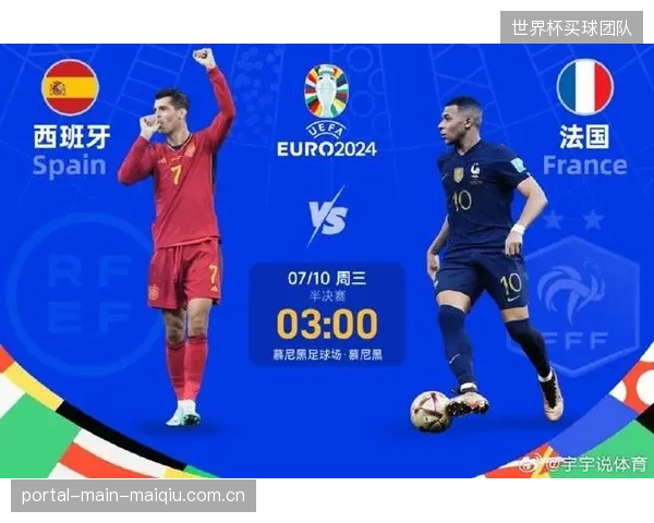 德尚或根据对手调整阵型，首战塞内加尔将检验防线硬度。