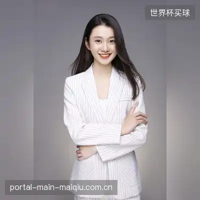 丹晨